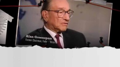 الرئيس السابق للبنك الفيدرالي الأمريكي