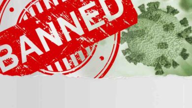 ممنوع من يوتيوب