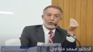 د محمد ملكاوي