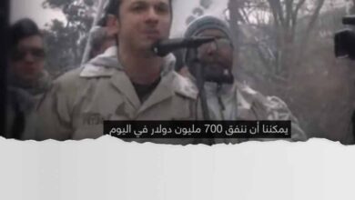 مايكل بريسنر