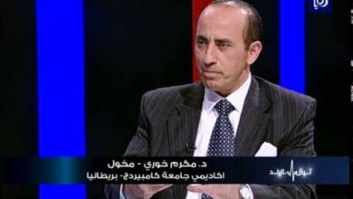 مكرم خُوريْ