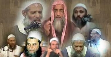 شيوخ المدخلية الجامية المخابراتية