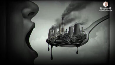 سقوط-العصابة-السرية-التتمة-الجزء-الرابع-عشر